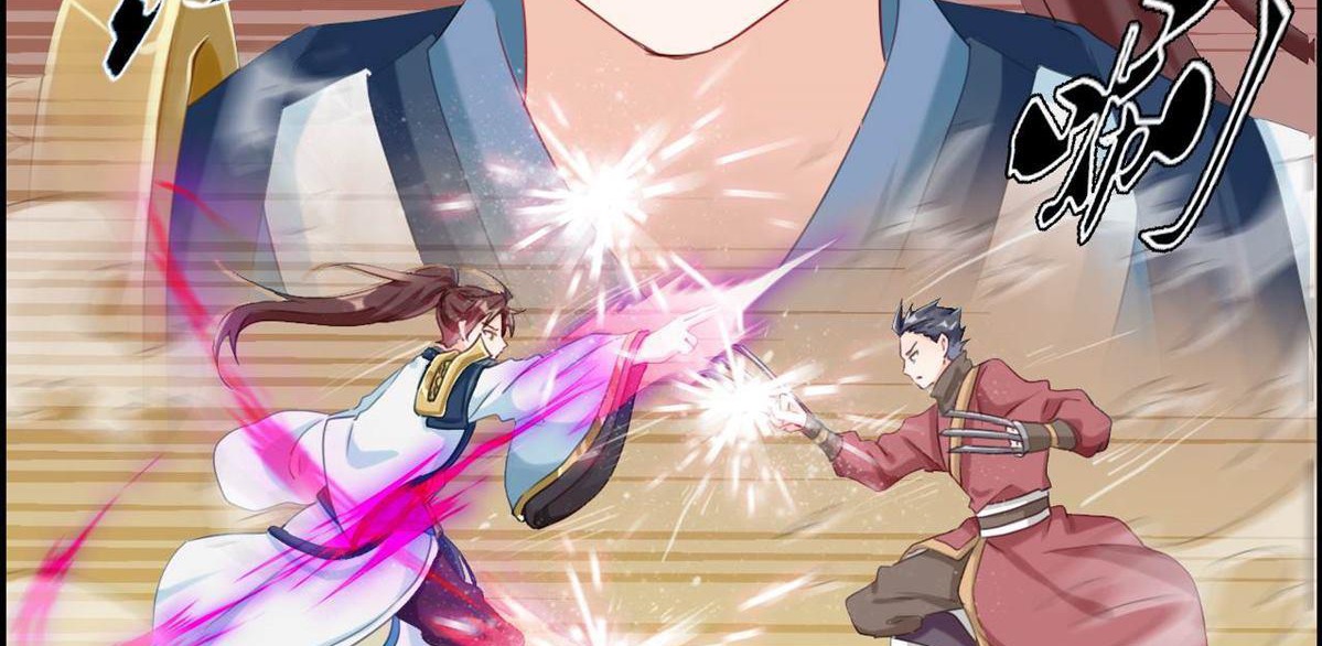 Strongest System (The Strongest Dandy System) Chapter 04 Gambar 4